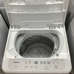 Panasonic 全自動洗濯機 2023年製 5.0kgのご紹介‼︎ 