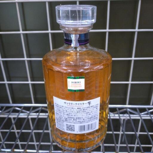 サントリー ウイスキー 響17年 SUNTORY 未開栓700ml SUNTORY