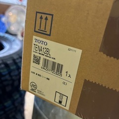 自動水栓　新品