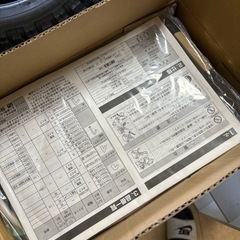 自動水栓　新品