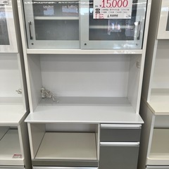 アウトレット 訳あり 食器 家具の中古が安い！激安で譲ります・無料で  