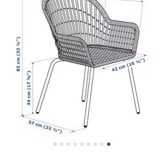 IKEA 椅子　(2脚セット)  NILSOVE 