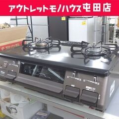 都市ガステーブル 2023年製 幅59cm パロマ ガスコンロ 右強火 IC
