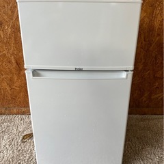 配送も対応[340L]冷蔵庫2016年製 液晶表示付♪き