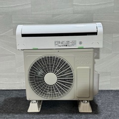 日立 エアコン 中古
