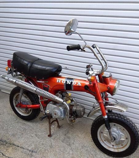 ダックスホンダ DaxHONDA ST70 ※【他にもダックスあります】 タミヤ