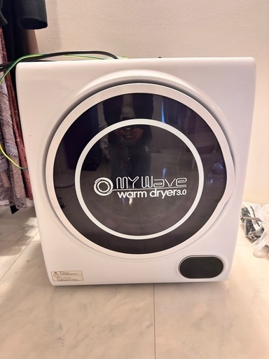 電気乾燥機 3kg