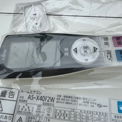 速暖機能付きエアコン ノクリアX2017モデル