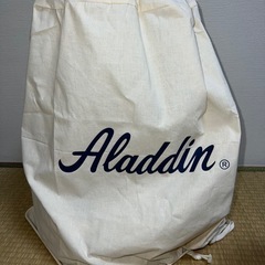 アラジン　ブルーフレームヒーター BF3911 ホワイト