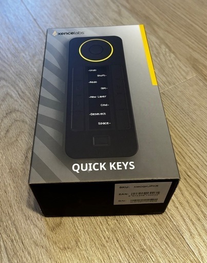 Xence Labs Quick Keys