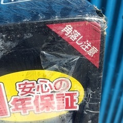 ［八4877］《未使用品》アルミス　3WAY機能　アルミ伸縮兼用はしご　ASK-380※箱損傷あり