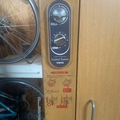 【受け取り先決定】遠赤外線サウナ　1人用