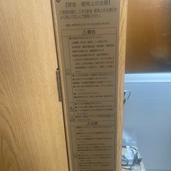 【受け取り先決定】遠赤外線サウナ　1人用