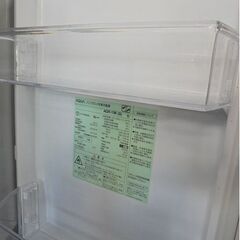 126L 2021年製 2ドア冷蔵庫 AQR-13K(S) AQUA アクア 120Lクラス シルバー 札幌市 白石店