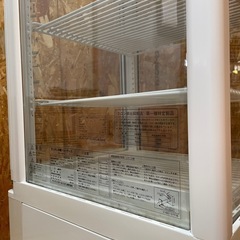 C(6724)直接引き取り限定 サンデン 冷蔵ショーケース 四面・五面ガラス式ショーケース AGV-90X-E 1B 130L W425D480H1380 50/60Hz 大阪 