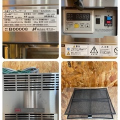 C(6725)直接引き取り限定 ネスター 冷蔵ディスクプレイケース RDC