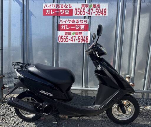 7979 ホンダ ディオ 実働 良好 整備済み 原付 バイク売ります！ 2025年