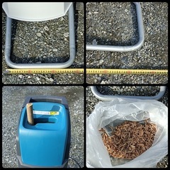 [八4880]　ミナト　ガーデンシュレッダー　小枝粉砕　MGS-1501A ※ 動作確認済み