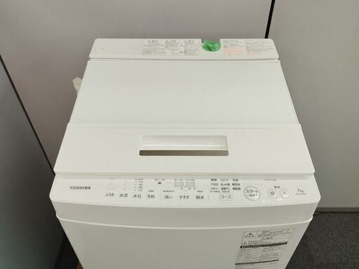 東芝　全自動洗濯機　AW-7D6『中古良品』2017年式 東芝 全自動洗濯機 AW-7D6『中古良品』2017年式