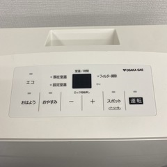 【ご来店限定】＊ ノーリツ  ガスファンヒーター 2021年製＊1021-7