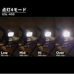 【仮決定中】【🔦ライト+U字ロック付き】26インチ 🚴 中古 ｸﾛｽﾊﾞｲｸ ✅11月中旬まで15000円 🔄6段切替 自転車譲渡証明書付き