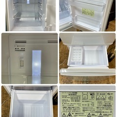 I683 🌈　SHARP 2ドア冷蔵庫（137L 左右つけかえドア）17年製 SJ-D14D ⭐ 動作確認済 ⭐ クリーニング済