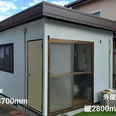 決まりました?【中古】5.8帖のプレハブ