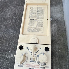 ガス風呂釜型式 GBSQ-622D都市ガス用 