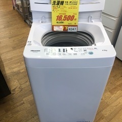 K047☆2021年製Hisense製4.5㌔洗濯機☆6ヶ月保証付き