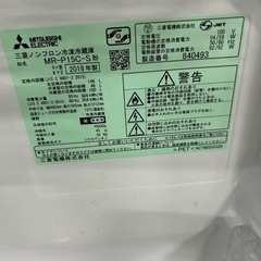 ご来店時、ガンお値引き‼️MITSUBISHI(三菱) 2818年製 146L 2ドア冷蔵庫🎉