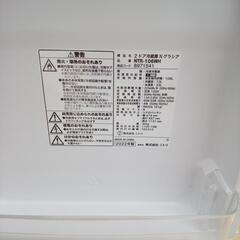 ★ジモティ割あり★ NITORI 冷蔵庫グラシア 106L 22年 ／クリーニング済み OJ6297