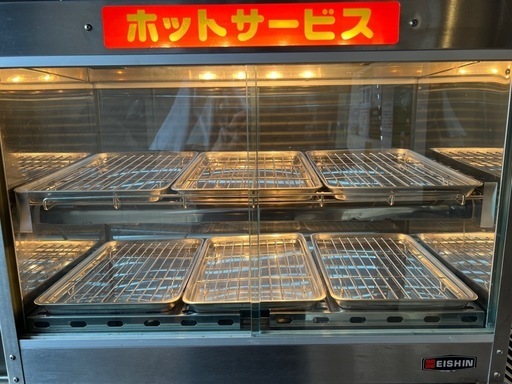 ホットショーケース