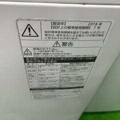 お値引き依頼された方‼️ クーポン利用時の値引きについて | らくうるカートマニュアル