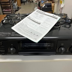 取引場所 南観音 O2410-554 パロマ ガステーブル LPガス用 2023年製 IC