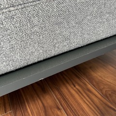 ベラコンテ　ソファー