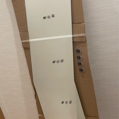 未使用　未開封　IKEA SKABU　ミラー