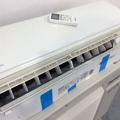JT9697『安心30日間保証付』【Panasonic/パナソニック 18畳用エアコン 
