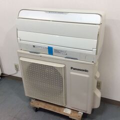 JT9698『安心30日間保証付』【Panasonic/パナソニック 20畳用エアコン】美品 2016年製 Jコンセプト CS-636CXR2-W 家電 冷暖房 エアコン 200V リモコン欠品