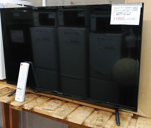 楽天市場】テレビ 32型 液晶 32インチ 2K 2K液晶テレビ 小型 