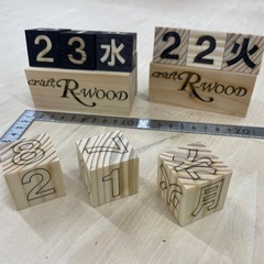 値引可！PEAKS5 UILANI White 9ft SUP サップ SUP (ジャイロ) 円山公園  