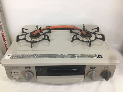 中古　美品　リンナイ　ガステーブル　ガスコンロ　LPガス用　プロパンガス用　ガスホース付　水無片面焼きグリル　グリル未使用　W560　愛知　一宮市　江南市　稲沢　名古屋　岐阜　各務ヶ原　岐南町　羽島　三重　グッドプライス一宮
