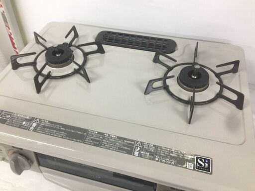 中古 美品 リンナイ ガステーブル ガスコンロ LPガス用 プロパンガス用