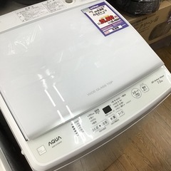 3ページ目)【中古】広島県の洗濯機を格安/激安/無料であげます・譲り  