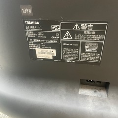 2019年式　TOSHIBA 55インチ
