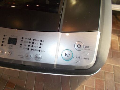 2018年製 5.5㎏ 洗濯機 ハイアール JW-XP2KD55E アーバンカフェ