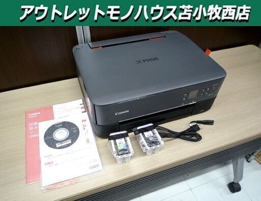 未使用 展示品 プリンター キヤノン ピクサス TS5430 エントリーモデル CANON PIXUS 苫小牧西店