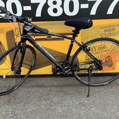 3/7まで MERIDA CROSSWAY100-R EK80 50 + 空気入れ + おまけ