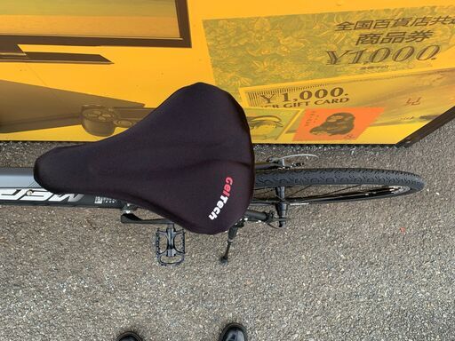 メリダ クロスバイク CROSSWAY 150 中古 自転車 メリダ クロスウェイ