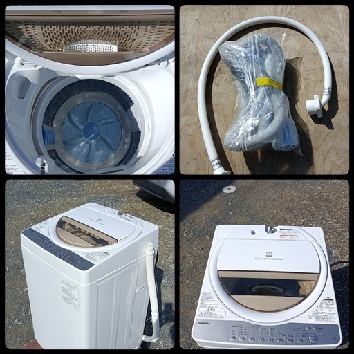 F1813【美品】TOSHIBA 電気洗濯機 6kg 2019年製 AW-6G8 F1813【美品】TOSHIBA 電気洗濯機 6kg 2019年製 AW-6G8