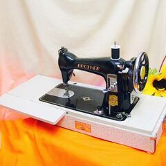 【◆皮もOK◆高級感溢れる アンティークミシン BROTHER】整備済み品　現品管理番号：s0812_02ｗ